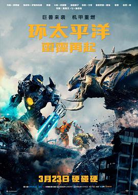 欧美电影免费看 这个杀手不太冷