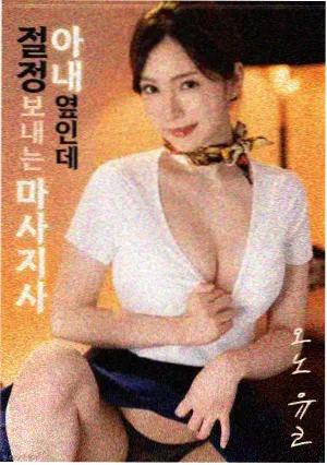 欧美电影免费看 楚门的世界
