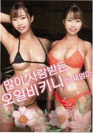 欧美电影免费看 美丽人生